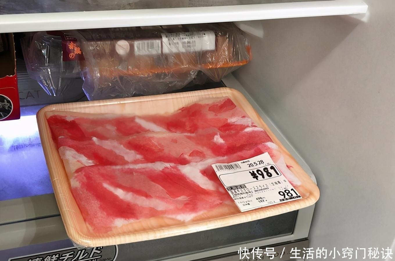  牛肉|难以置信的是，这些食物居然全是用“纸”做的，你能看出破绽吗