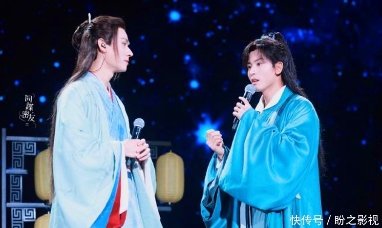 回应|网友质疑快乐大本营谁红谁上?导演尴尬回应:山河令录制需要一周