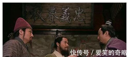 贴身保镖|他是宋江的贴身保镖,在梁山一直默默无闻,后代却无人不晓