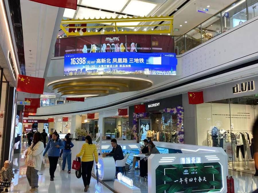 不一样的“银十”：购房者不急，开发商不淡定了|十一观楼市| 售楼处