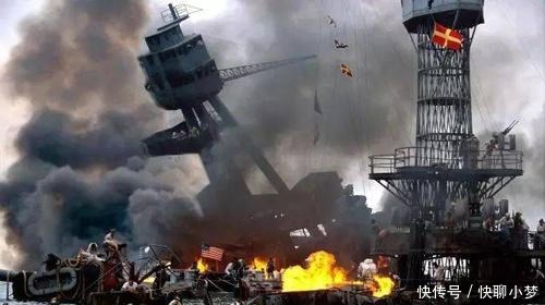 推波助澜|珍珠港事件,日本人的蓄谋已久还是美国人的推波助澜?