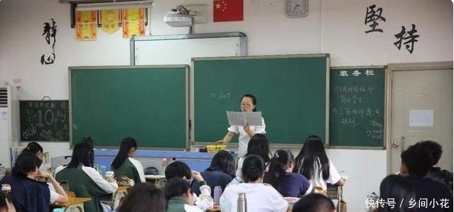 花样|老师“花样”给学生批改作业，受家长认可，学生：想遇到这样老师