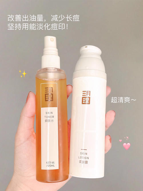 扁桃酸|寒假必备好物合集，样样便宜好用，温暖过冬全靠他们了！