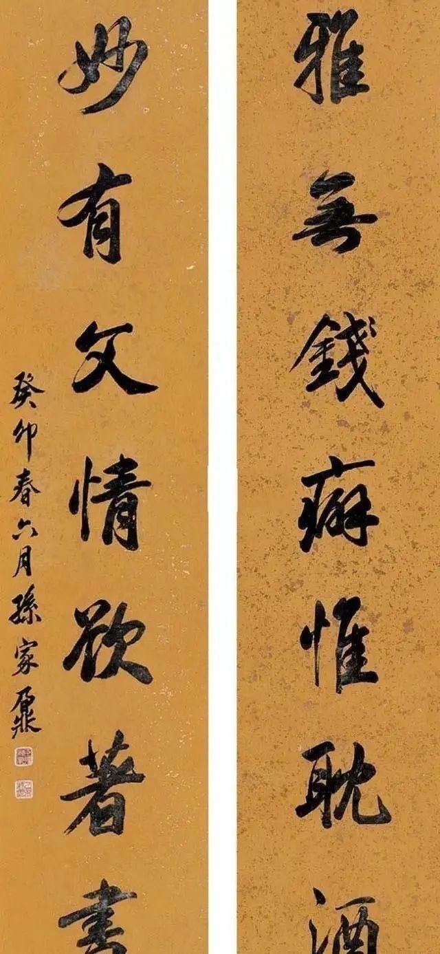 楷书|北大首任校长孙家鼐的书法,可以作为字帖进行临摹学习,高古醇厚