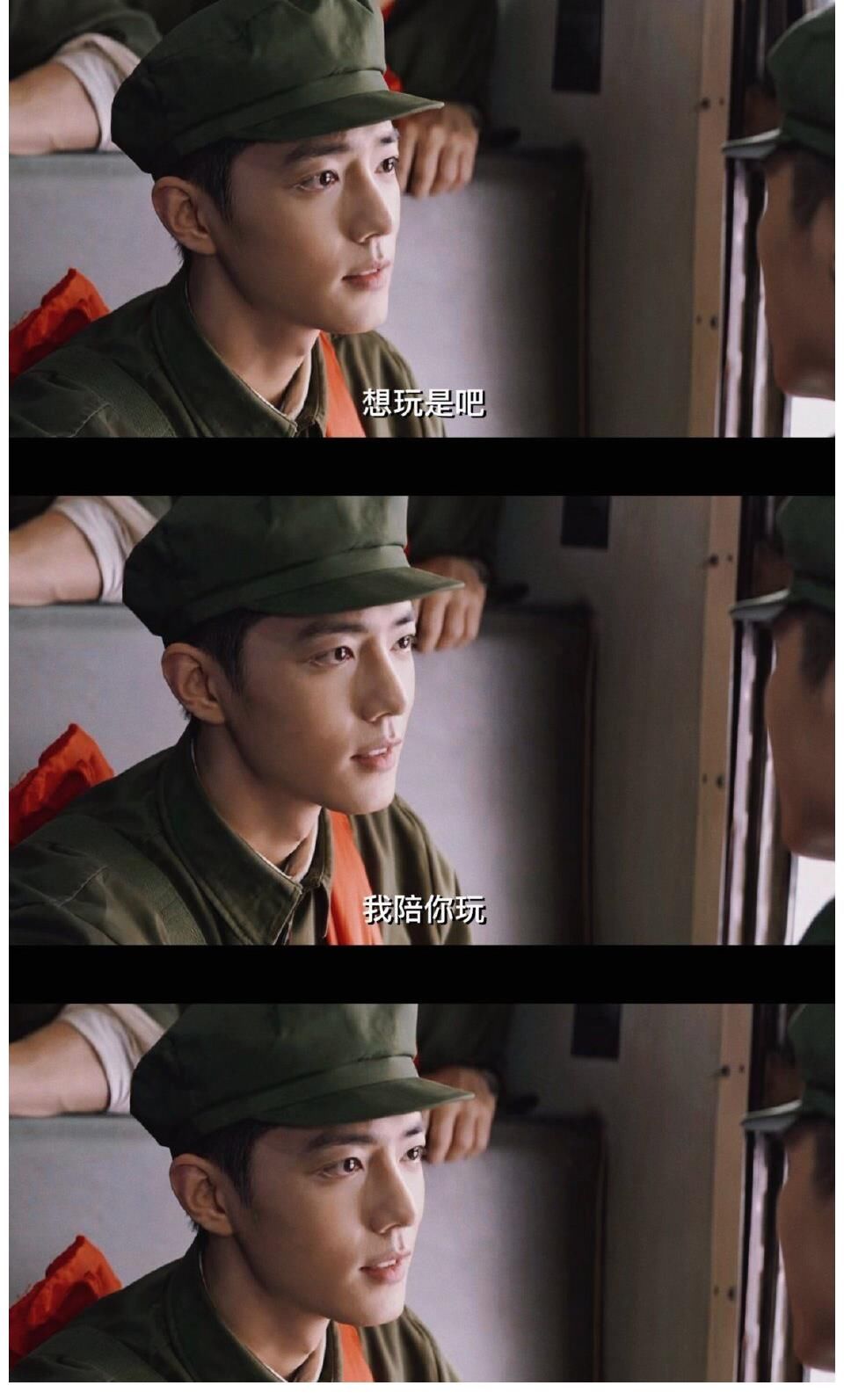 肖战发文晒照庆祝《王牌部队》开播