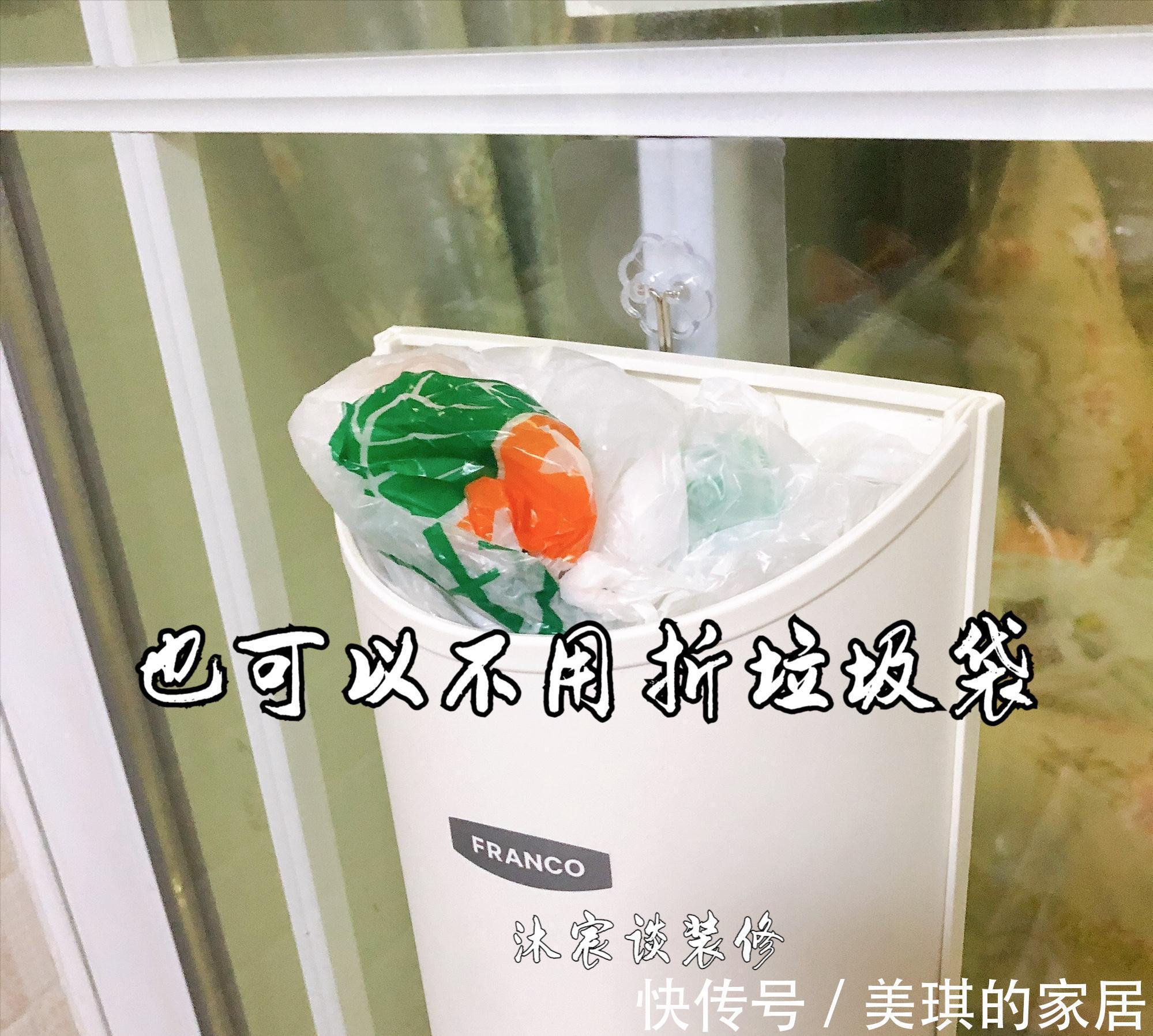 沐宸|这几件家居用品，都说不实用，但我依然装进新家里，父母说很值！