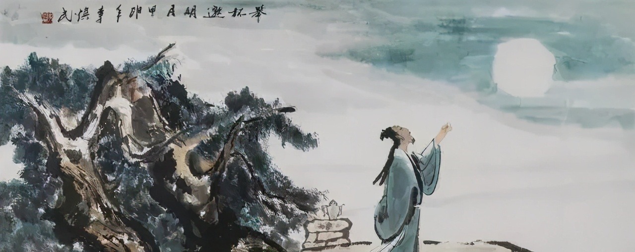 安禄山&《唐诗三百首》第一首,读懂了最后两句,你就再也不迷茫