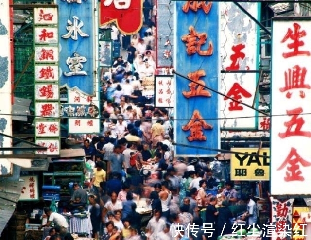 北京饭店|80年代祖国老照片，北京上海与香港的城市风貌，看看谁更繁华