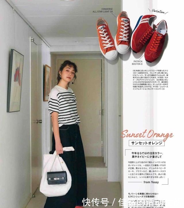 秋天 3双“百搭鞋”让你完美入秋！舒适自在又不失女人味，谁能不爱！