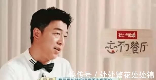 張子萱|為什么綜藝都愛邀請陳赫?黃渤一句話道出真相