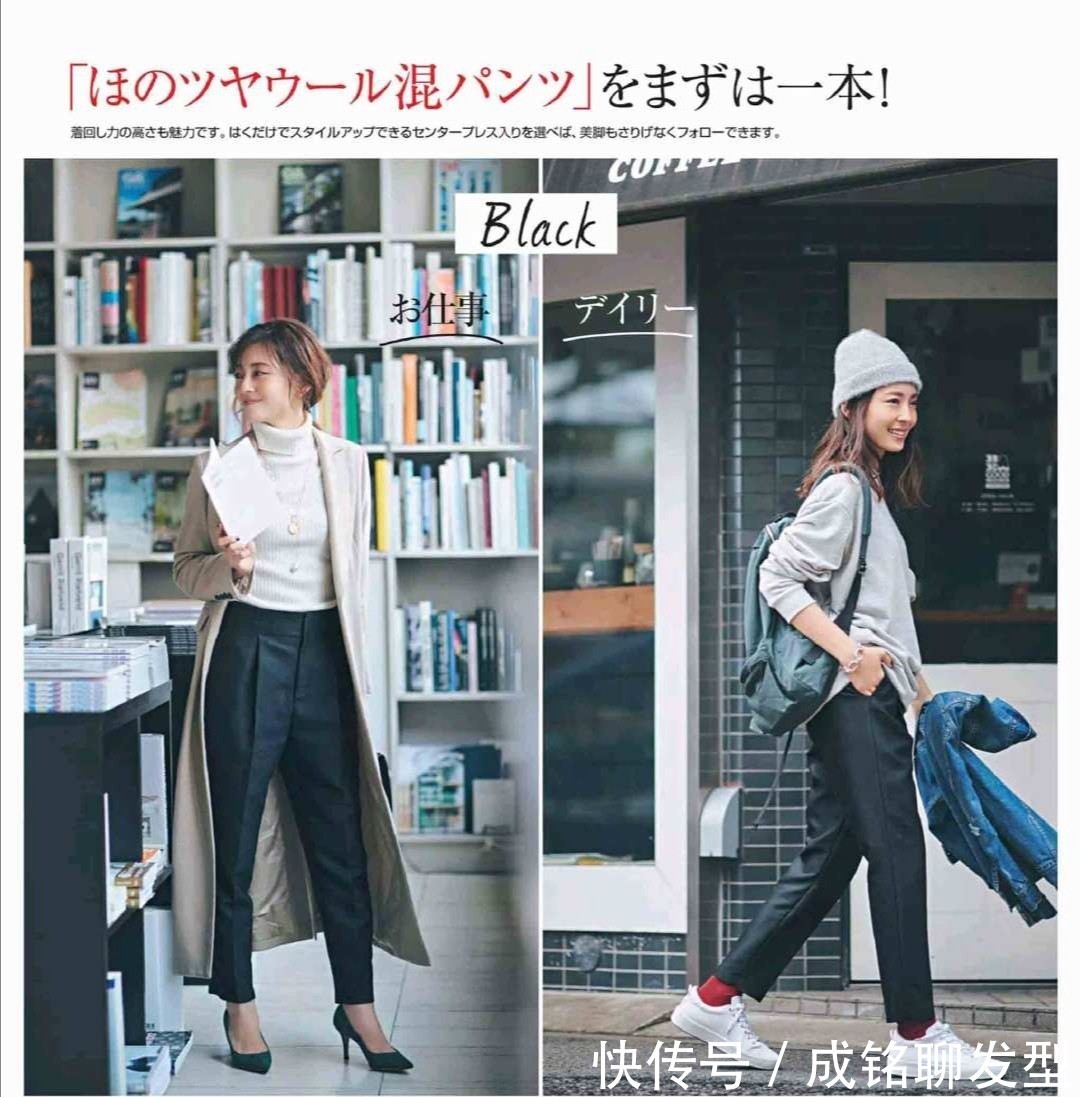 牛仔裤|女人四十而不老,这些大方又减龄的日系穿搭,时尚显瘦又显年轻