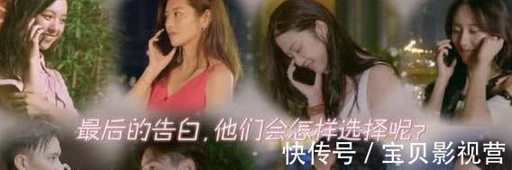 胡金铭|《快乐大本营》最新一期,李君捷也来了,网友:这是打算出道吗?