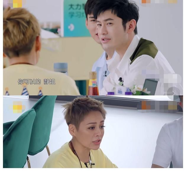 黃曉明|寧靜節(jié)目中罕發(fā)火！當(dāng)面斥責(zé)黃曉明做店長失敗，嚇到旁人不敢說話