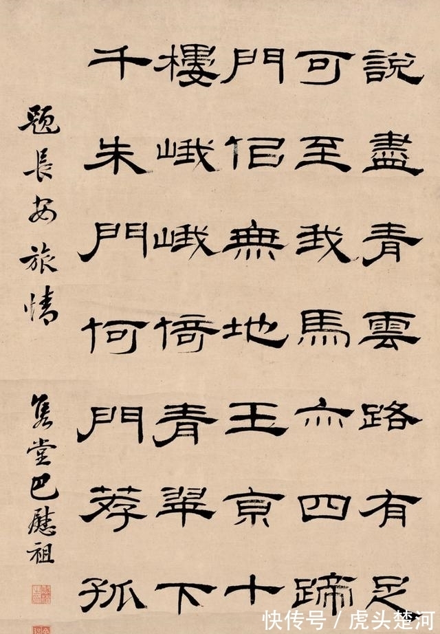 书法作品$一幅书法作品的落款格式如何做到正确?确定两点避免一点即可