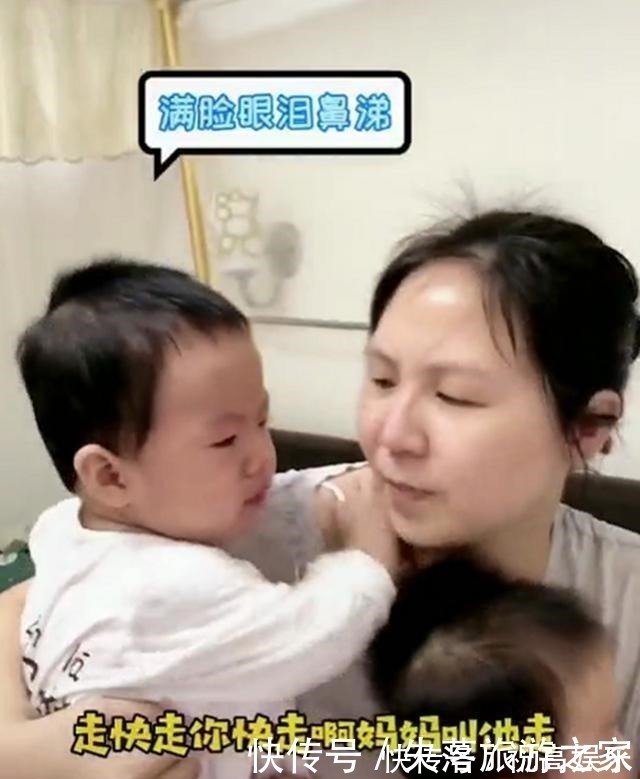 妈妈|宝宝被卸妆后的小姨吓哭，抱着妈妈不撒手，求小姨的心理阴影