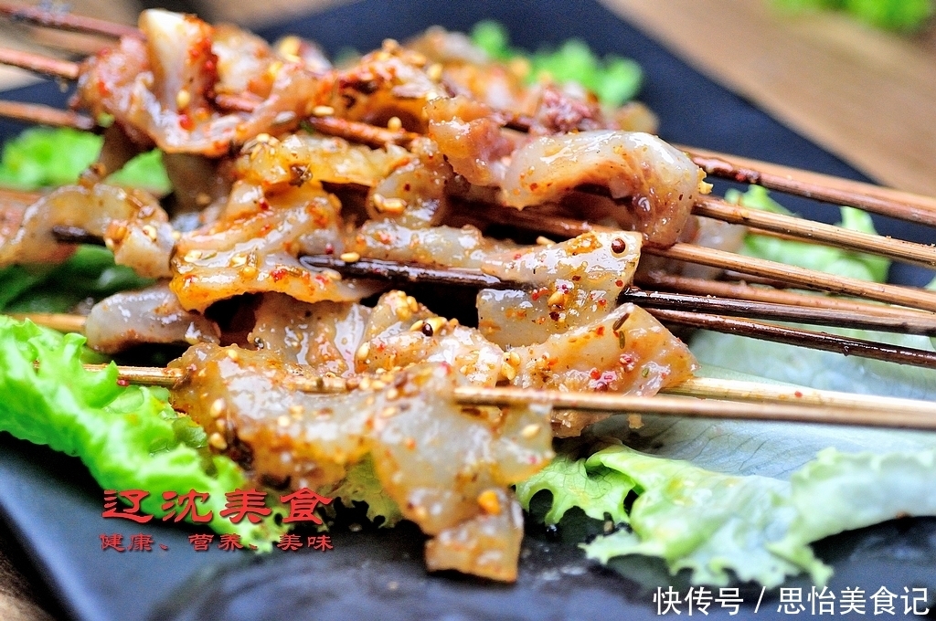 肉串|十五年原味串烧传承沈阳老味道, 小赵已经变成老赵