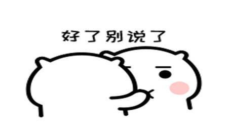 |幽默笑话:今天去相亲,当时女生看见俺穿着普通,有点瞧不起俺