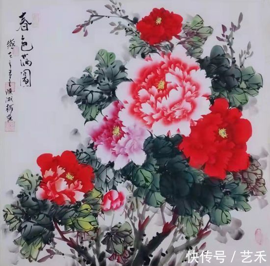 中国当代名家艺术研究院！书画家陈湘权——“炫姿舞冰雪 翰墨迎冬奥”迎冬奥艺术家书画展