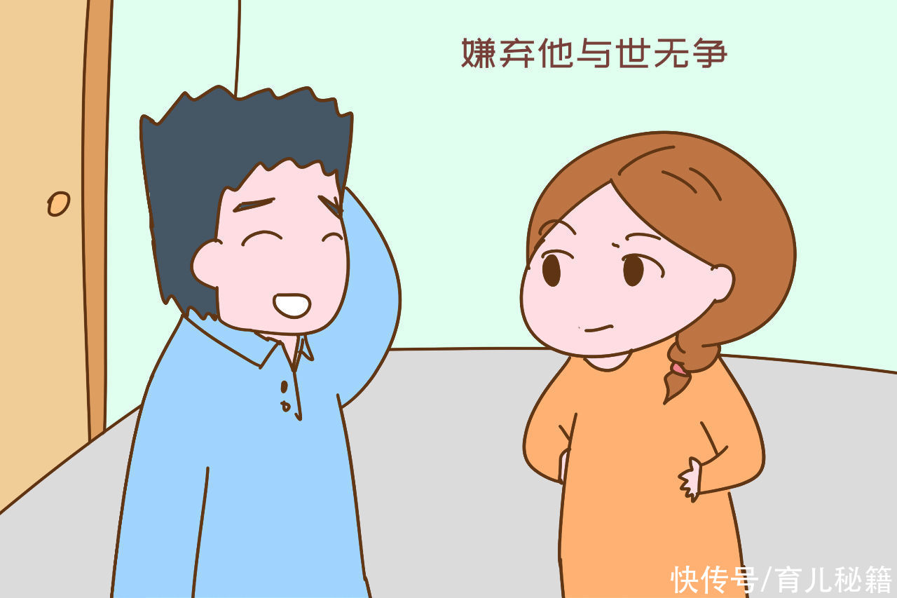 安逸|父母越是无知，就越爱给孩子传递以下想法，怪不得孩子长大很窝囊