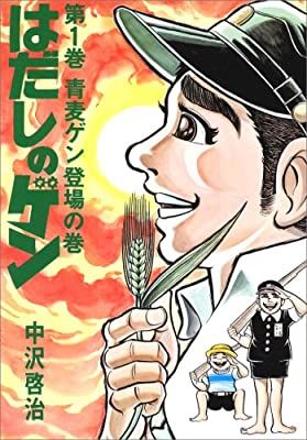 落泪|2020年最让人感动落泪的《少年Jump》漫画TOP 15