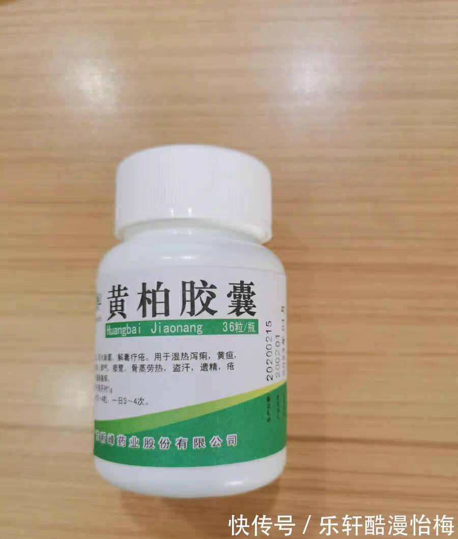 证候者|医院很少开的13种中成药，好用却便宜，家庭健康必备