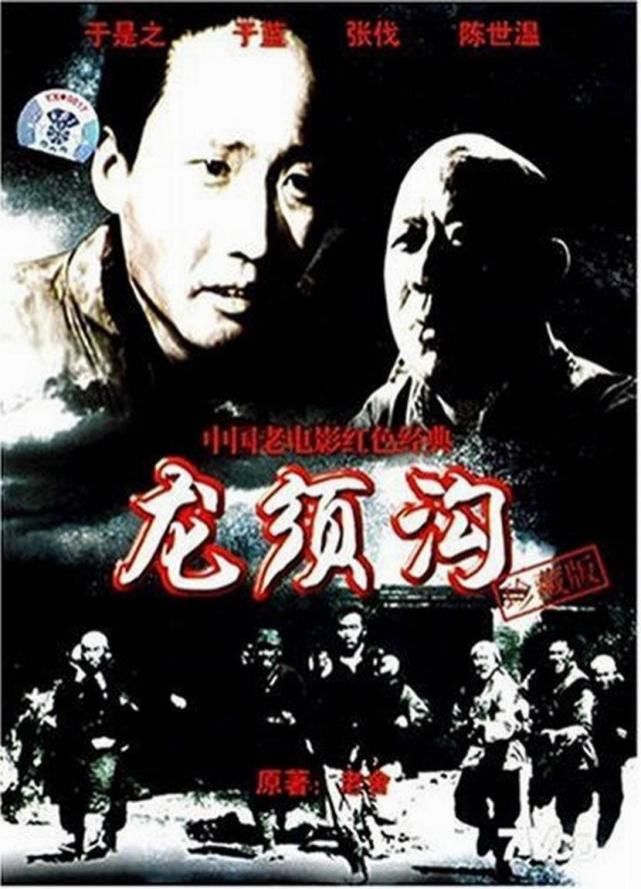  经典影片|“珍藏：中国经典影片展映”启动4K修复版《英雄儿女》再登大银幕