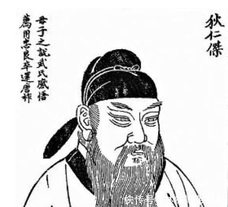 中书令|一代名相狄仁杰，为何只是三品官？