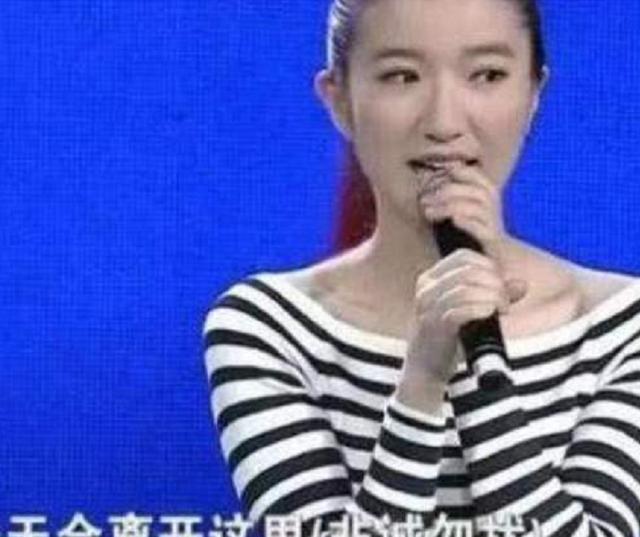 非诚勿扰|还记得非诚勿扰27岁的猫脸女嘉宾吗卸妆后美成这样,被惊艳到