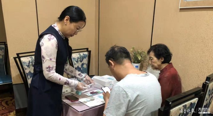 上海医药|兴业银行济宁分行邀请上海名医，开展客户问诊活动