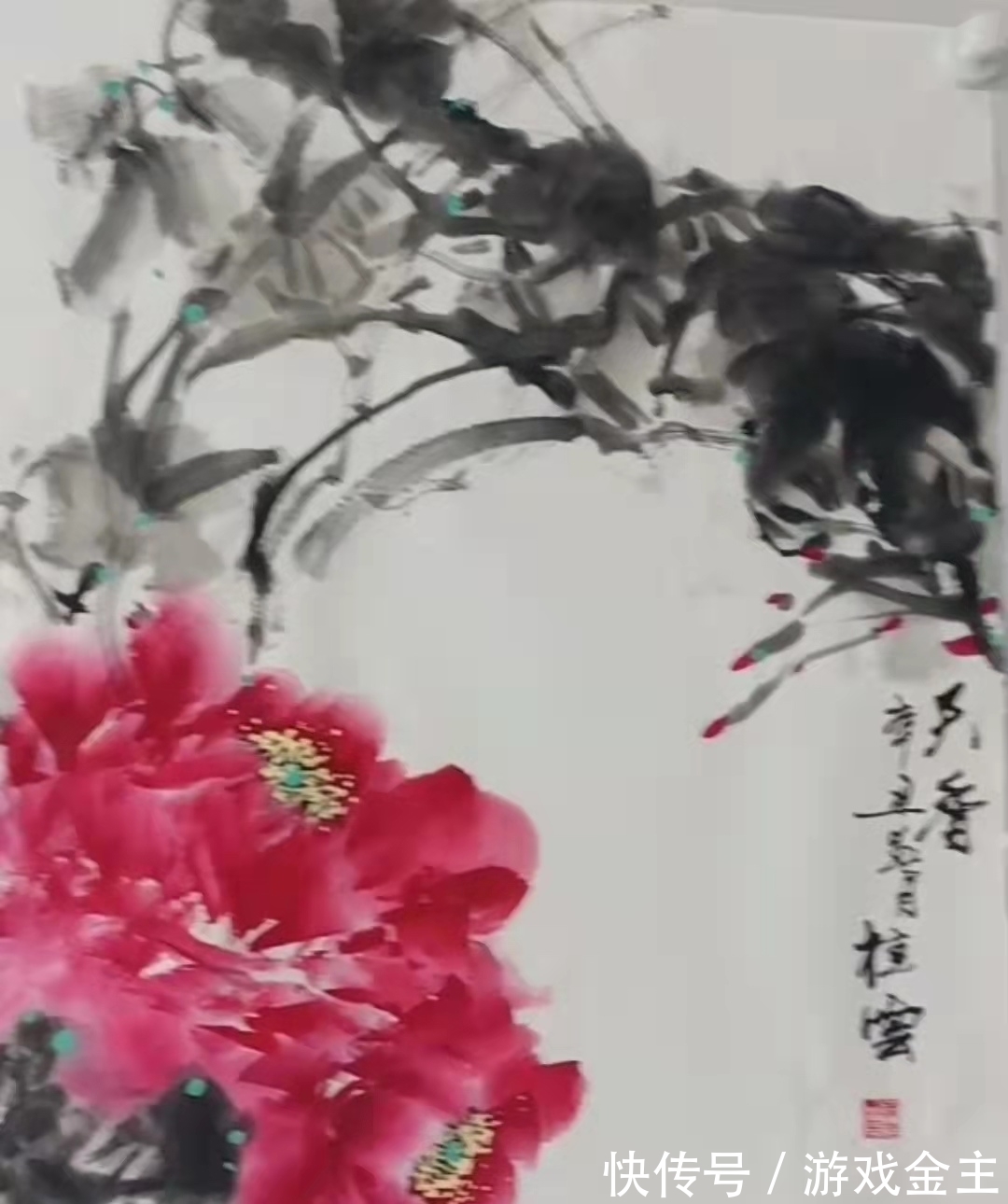 牡丹#李桂云牡丹画作欣赏