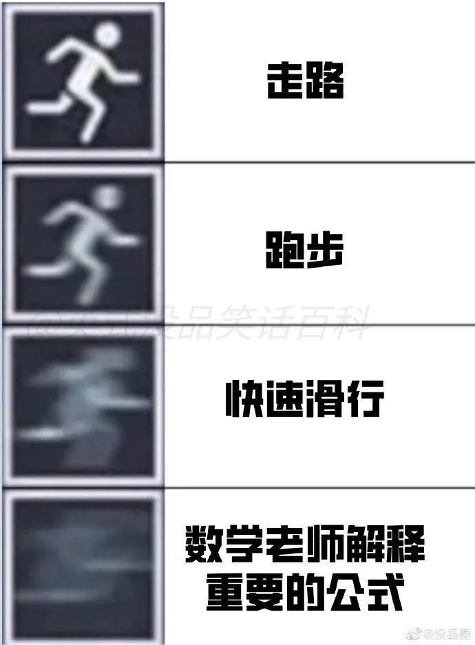 感觉|仙女下凡的感觉，妈妈我恋爱了！