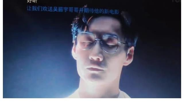 《追光吧》離開(kāi)金星，收視率慘淡，和“披哥”差的不是一點(diǎn)點(diǎn)