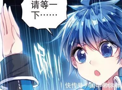 举动|斗罗大陆2:霍雨浩有意的一个举动,就免费得到一块魂骨
