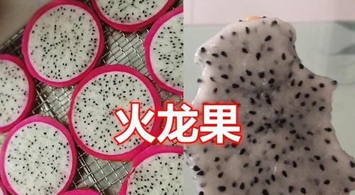  水果|万物皆可“切片”？草莓vs车厘子，看到榴莲：档次都变了！