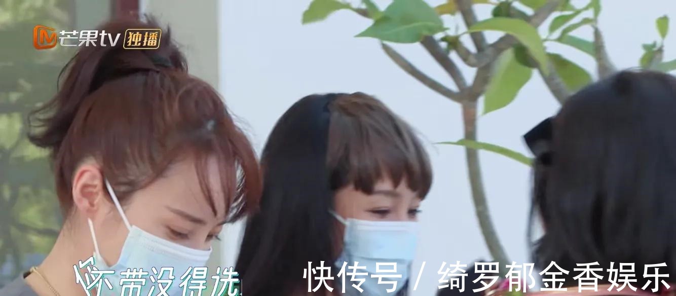 张翰|被周捷当众“发难”说花心，张翰沉默十年两段感情，哪里花