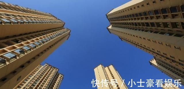 一线城市|二手房房贷“难贷”释放出了什么信号？
