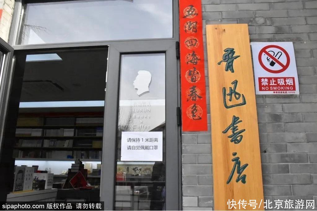 涵芬楼|一场雨，一杯茶，一本书，一盏灯