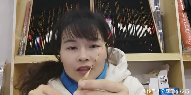 浮漂拿在手中看很清晰，钓鱼的时候却看不太清楚，是什么原因！
