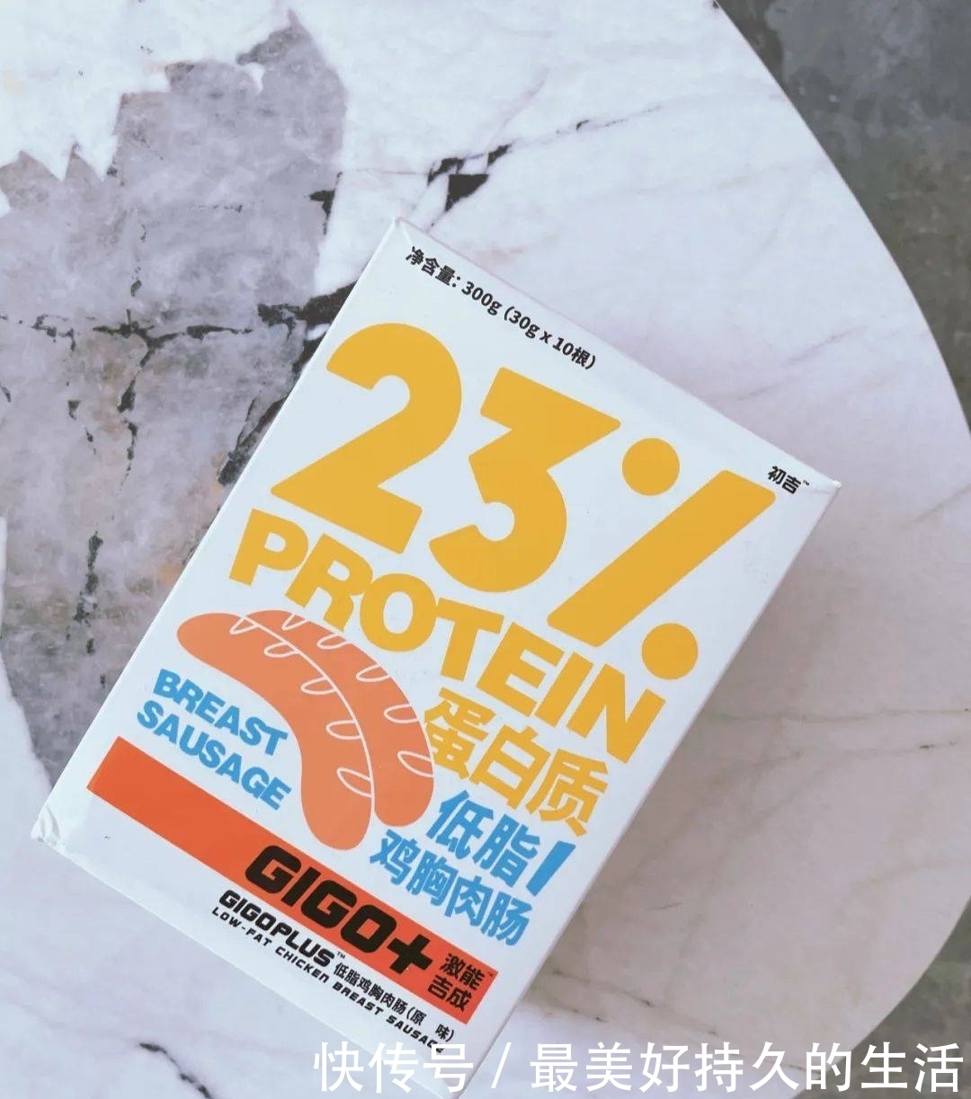 怕胖的女孩们看这里!低卡零食测评合集来啦!