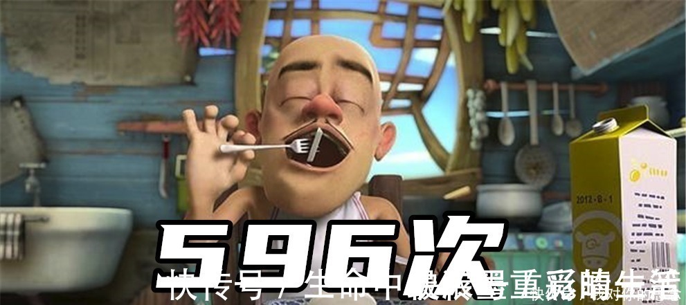 动画|熊出没看到光头强每顿饭吃的都是这些,我都替他心酸