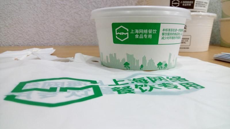 不用|不可降解塑料吸管还有两个月“出局”，珍珠奶茶不用吸管怎么喝