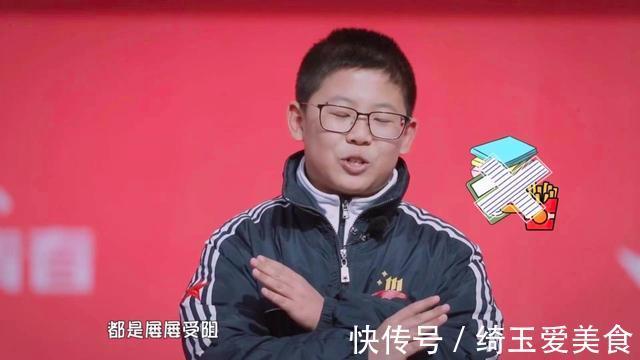 陈铭|“妈，能把压岁钱还给我吗”，陈铭教科书式的支招，母子都满意