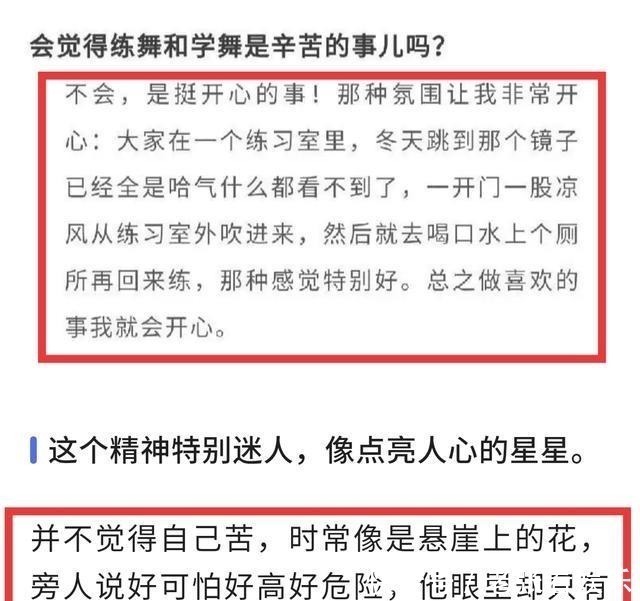 青照|王一博晒《冰雨火》杀青照，编剧成功被王一博圈粉