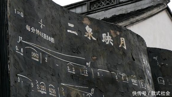 贝多芬|他是中国的贝多芬,一首《二泉映月》名垂千古,却染梅毒导致失明