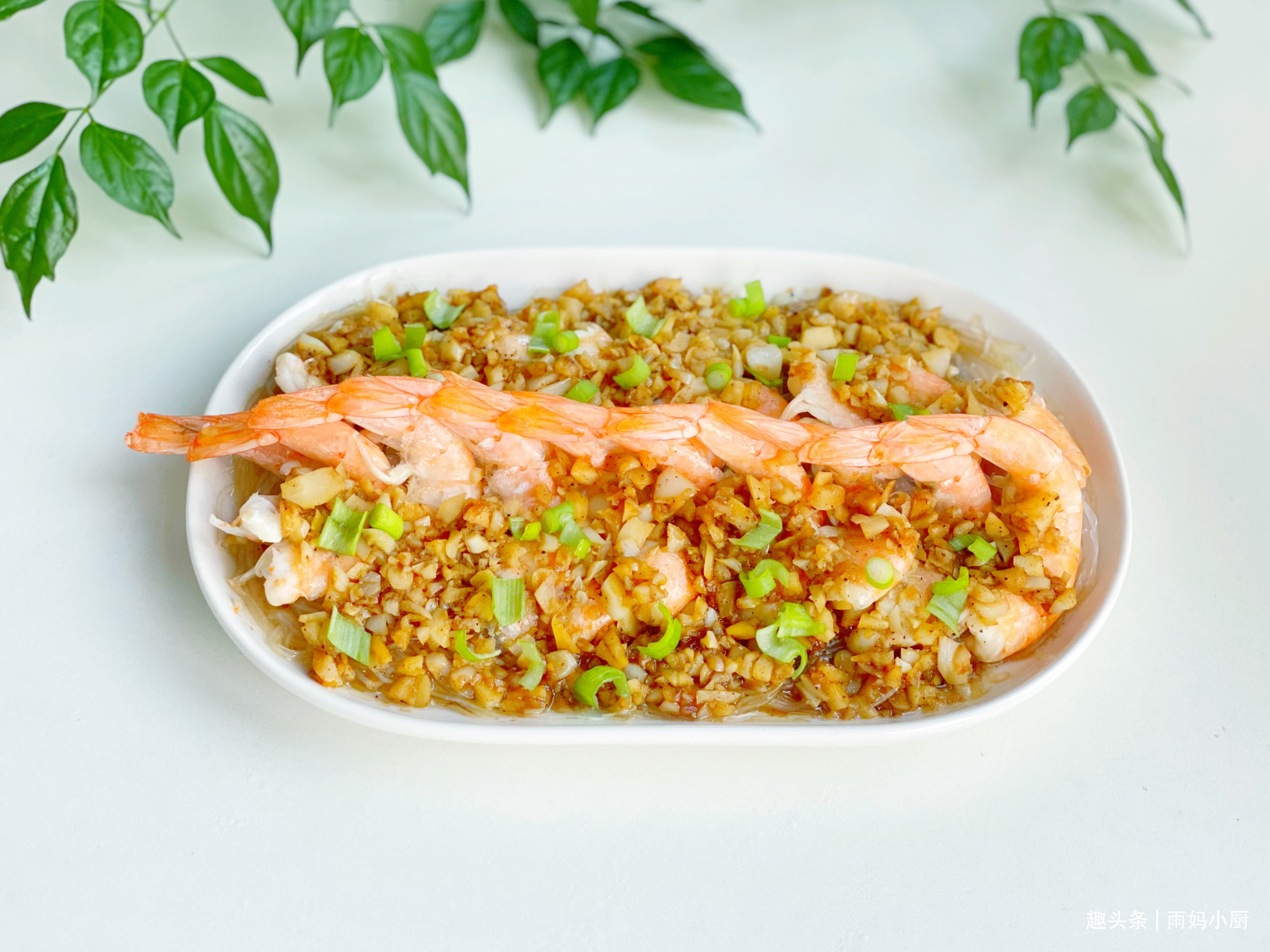 蒜蓉粉丝蒸虾,粉丝不要焯水记住1招,虾肉鲜嫩粉丝入味又好