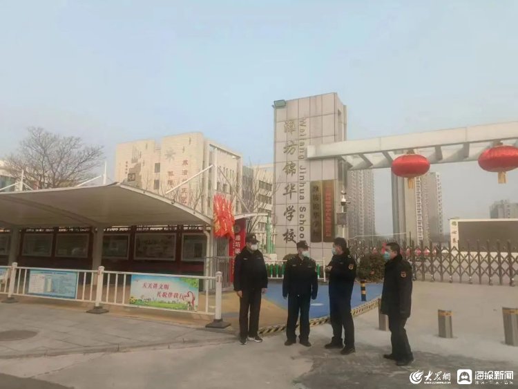 潍坊城管：助力开学季，全面加强城区校园周边市容环境秩序整治