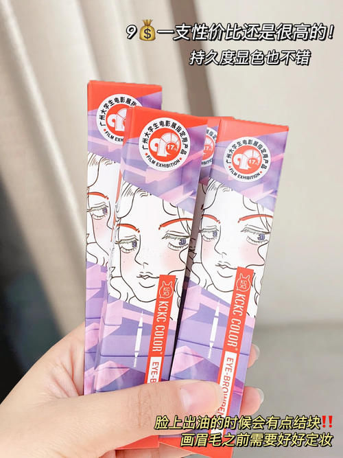 答应我!这些垃圾不要再踩雷啦!