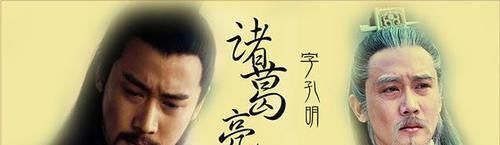 功臣|战功不如曹参周勃，谋略不如张良韩信，为何萧何管后勤是第一功臣