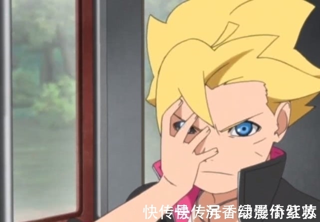 博人|博人用净眼看到鸣人的“九尾之力”后感叹:这还是我亲爹吗?