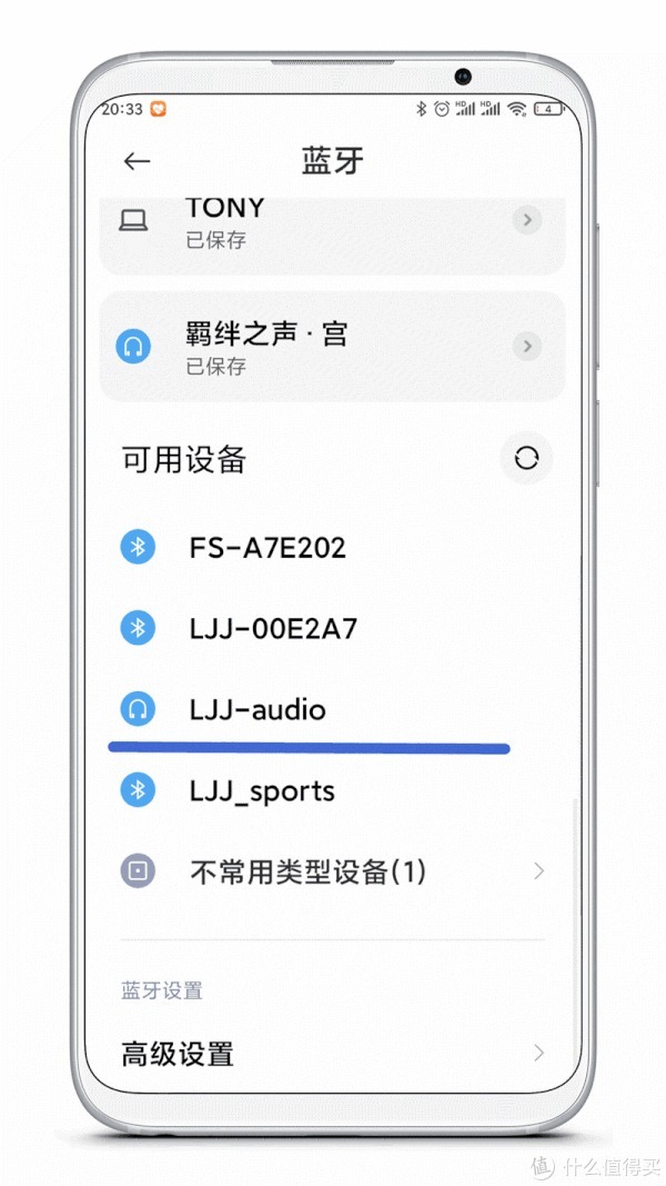 华为|凭什么只有高铁有磁悬浮,这款跑步机也要:荣耀亲选立久佳磁悬浮跑步机
